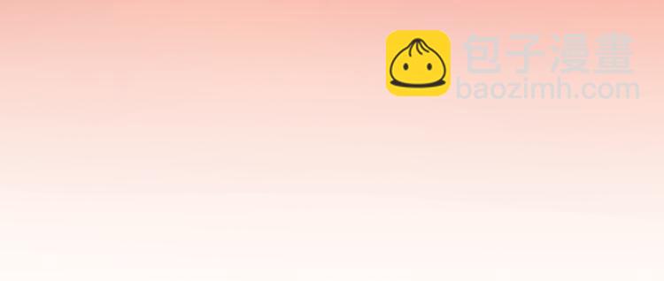 第2话 &ldquo;无能&rdquo;(1/5)-第3话