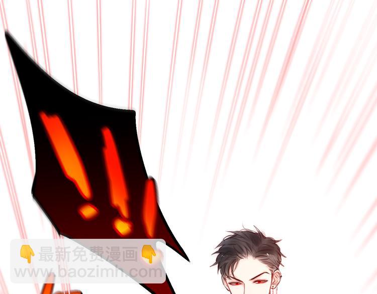 第2话 &ldquo;无能&rdquo;(1/5)-第3话