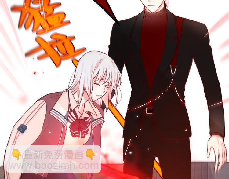 第2话 &ldquo;无能&rdquo;(1/5)-第3话