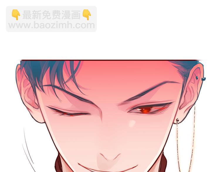 第2话 &ldquo;无能&rdquo;(1/5)-第3话