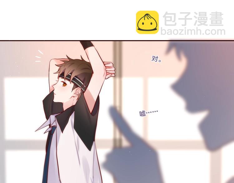 第18话 体温(1/3)-第21话