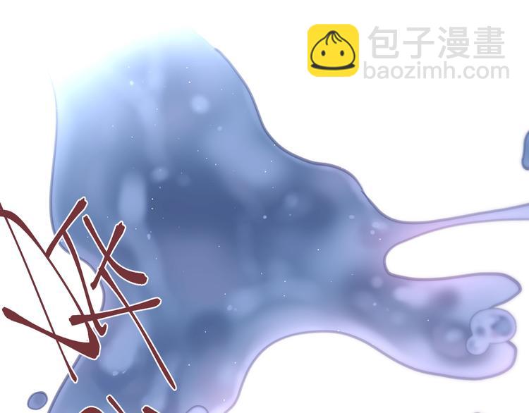 第18话 体温(1/3)-第21话