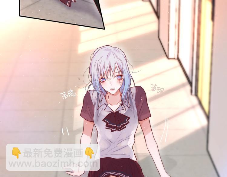 第18话 体温(1/3)-第21话