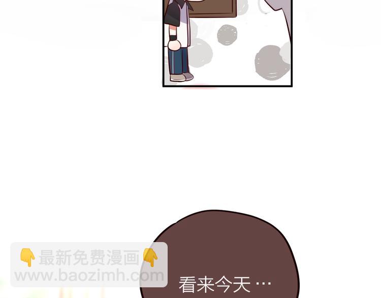 第18话 体温(1/3)-第21话