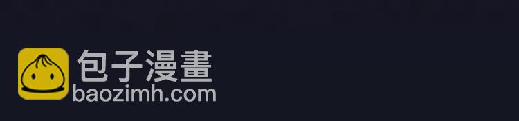 第20话 心绞痛(1/3)-第23话