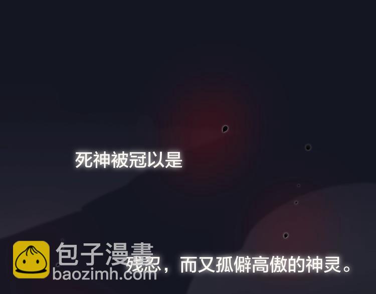 第20话 心绞痛(1/3)-第23话