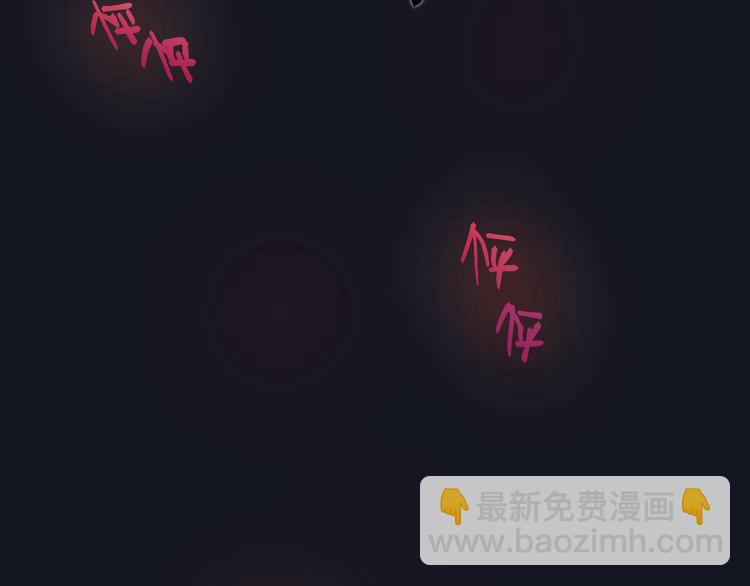 第20话 心绞痛(1/3)-第23话