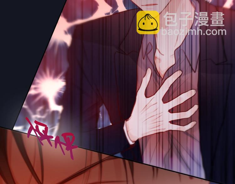 第20话 心绞痛(1/3)-第23话