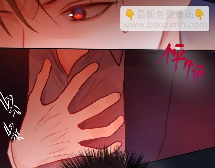 第20话 心绞痛(1/3)-第23话