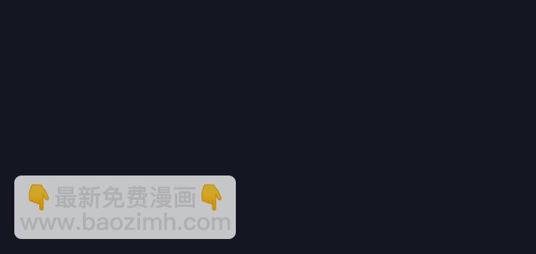 第20话 心绞痛(1/3)-第23话