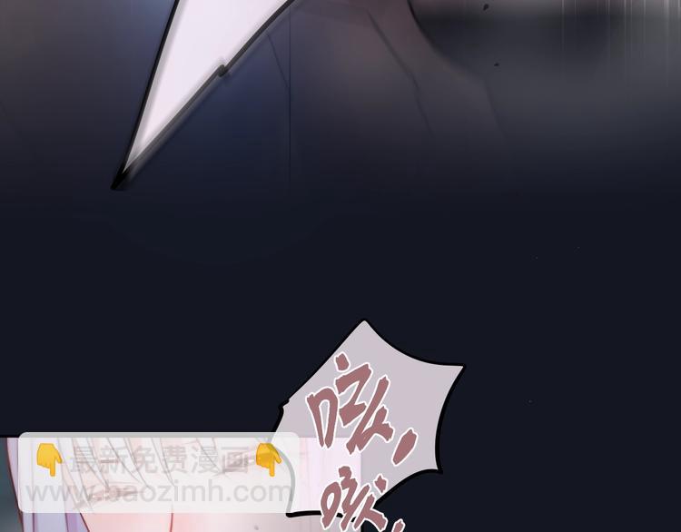 第20话 心绞痛(1/3)-第23话