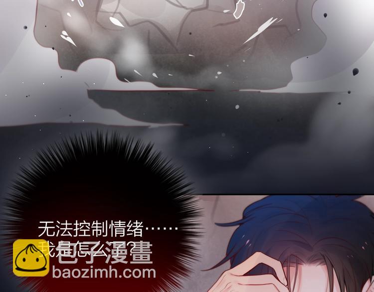 第20话 心绞痛(1/3)-第23话