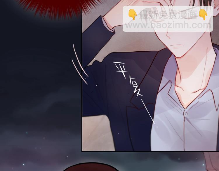 第20话 心绞痛(1/3)-第23话