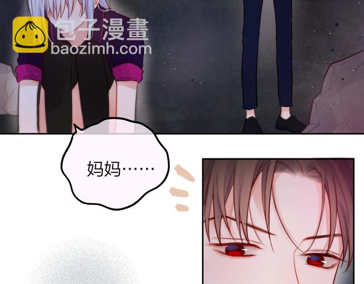 第20话 心绞痛(1/3)-第23话