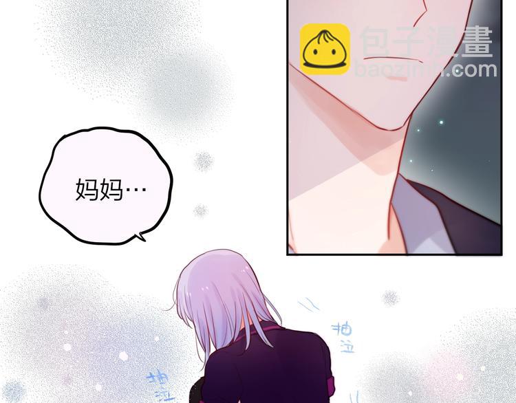 第20话 心绞痛(1/3)-第23话