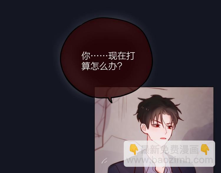 第20话 心绞痛(1/3)-第23话