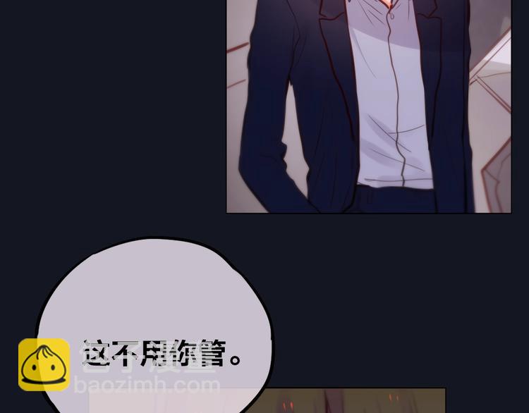 第20话 心绞痛(1/3)-第23话