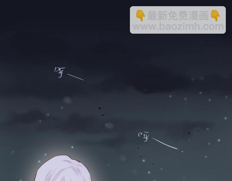 第20话 心绞痛(1/3)-第23话