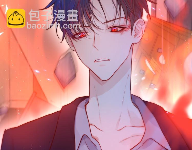 第20话 心绞痛(1/3)-第23话