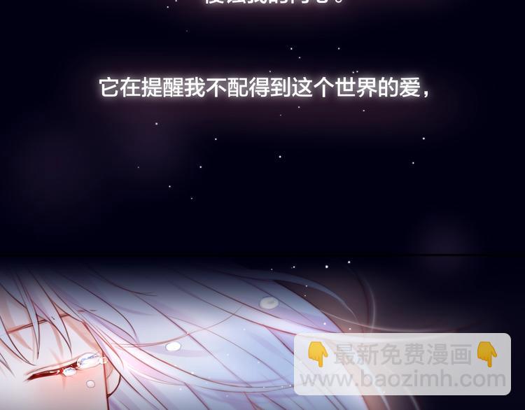 第22话  死神的犹豫(1/3)-第25话