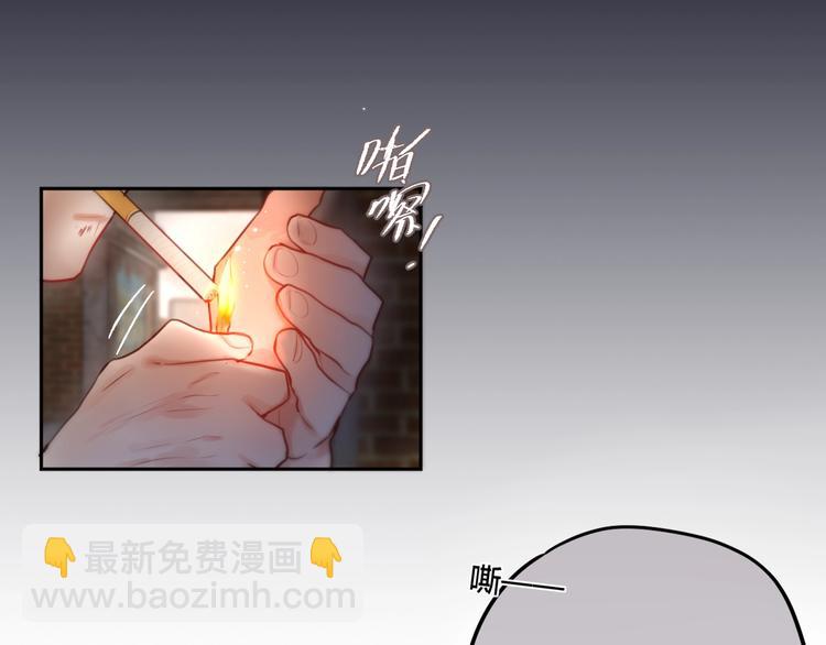 第22话  死神的犹豫(1/3)-第25话