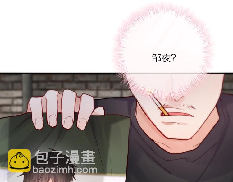 第22话  死神的犹豫(1/3)-第25话