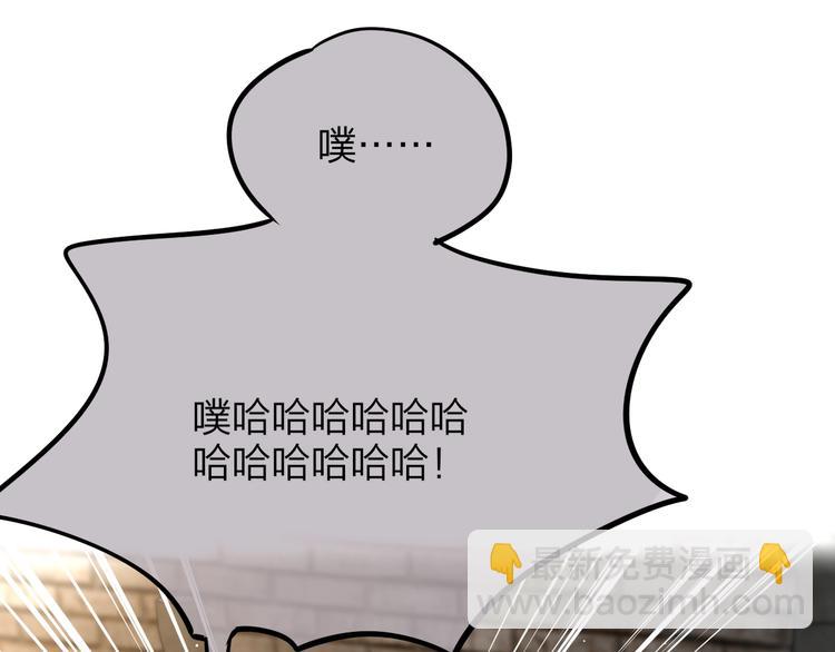 第22话  死神的犹豫(1/3)-第25话