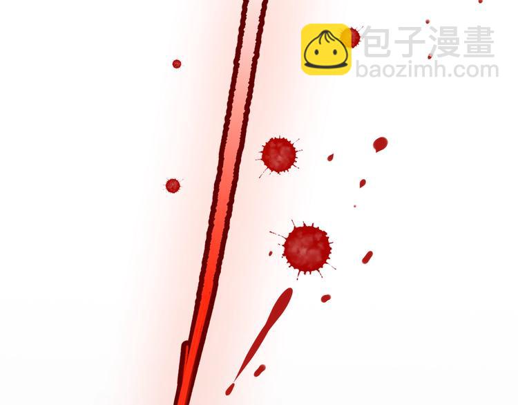 第22话  死神的犹豫(1/3)-第25话