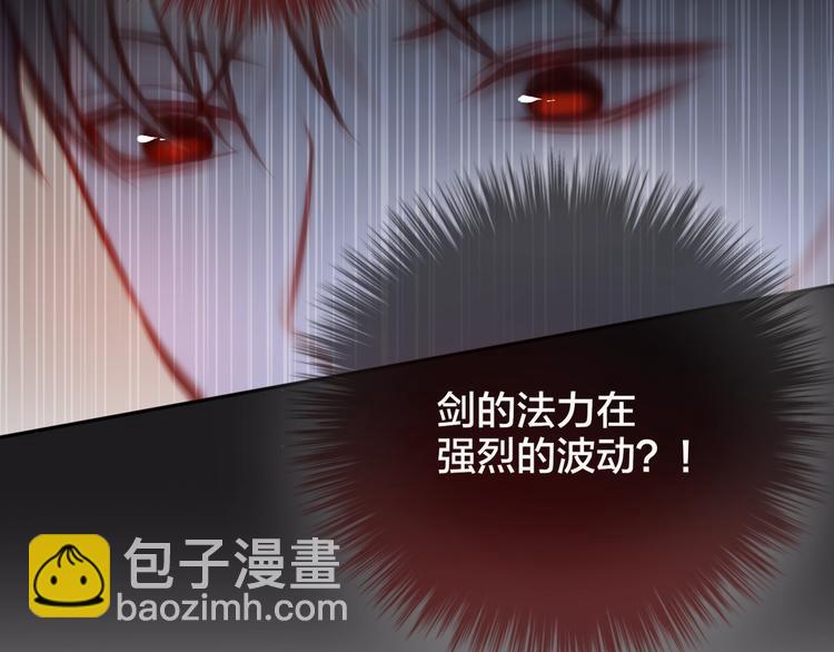 第22话  死神的犹豫(1/3)-第25话