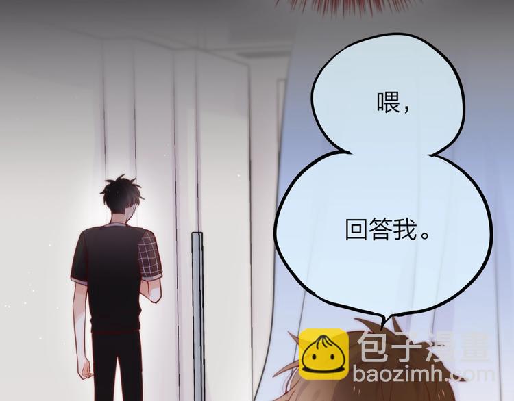 第22话  死神的犹豫(1/3)-第25话