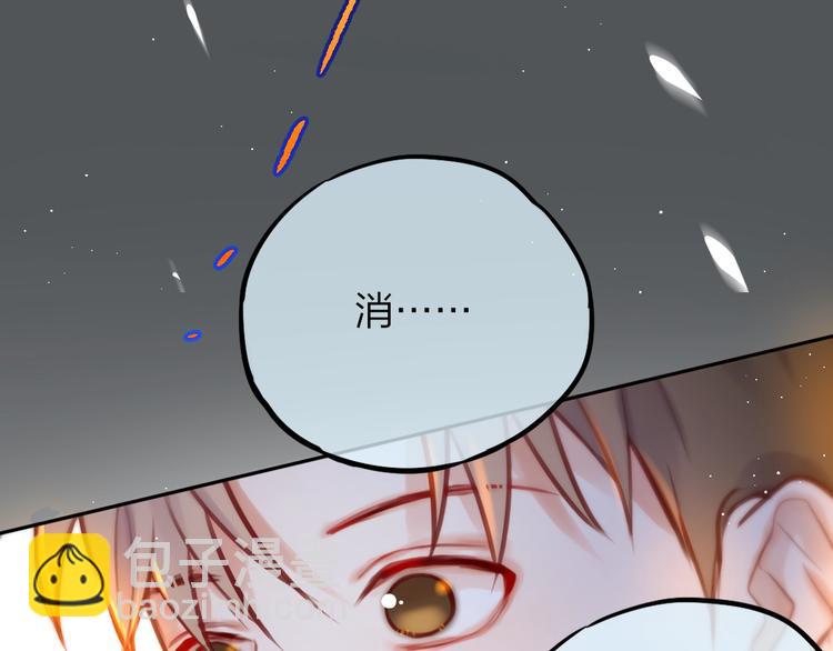 第22话  死神的犹豫(1/3)-第25话