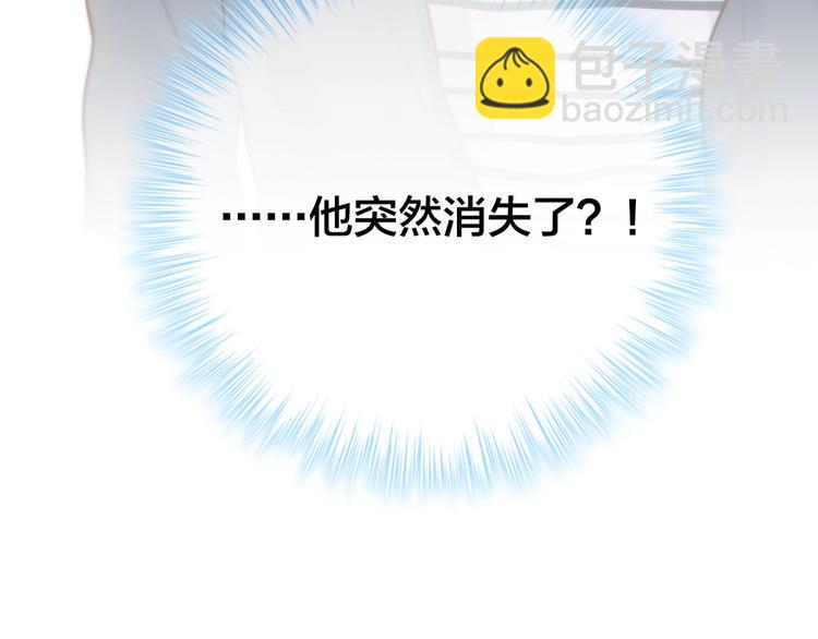 第22话  死神的犹豫(1/3)-第25话