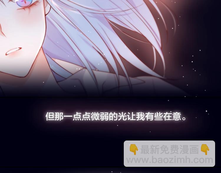 第22话  死神的犹豫(1/3)-第25话