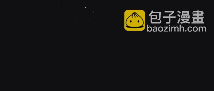 第23话 纯白死神(1/3)-第27话