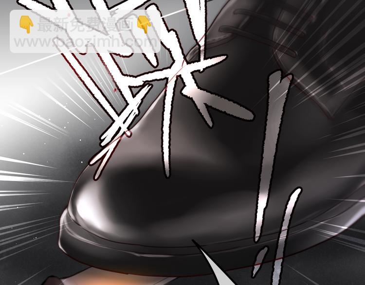 第23话 纯白死神(1/3)-第27话