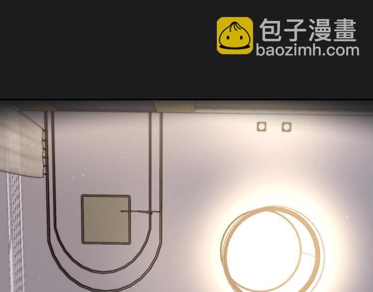 第23话 纯白死神(1/3)-第27话