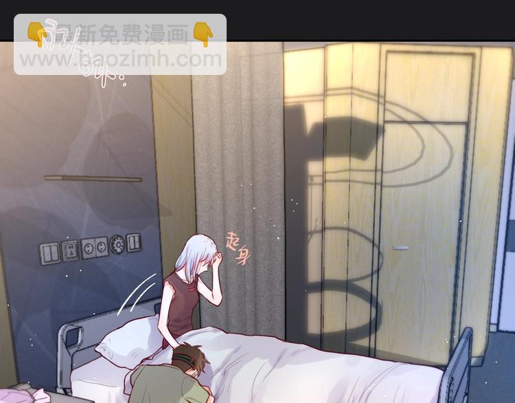 第23话 纯白死神(1/3)-第27话