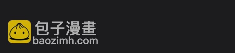 第23话 纯白死神(1/3)-第27话