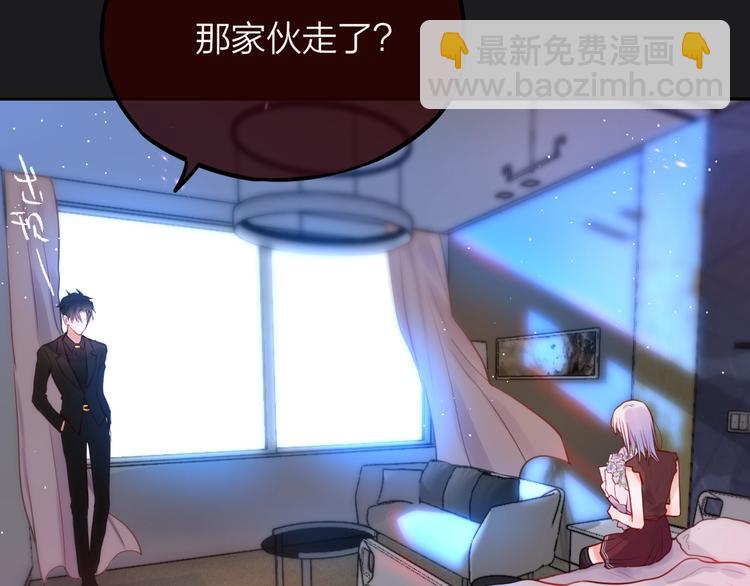 第23话 纯白死神(1/3)-第27话