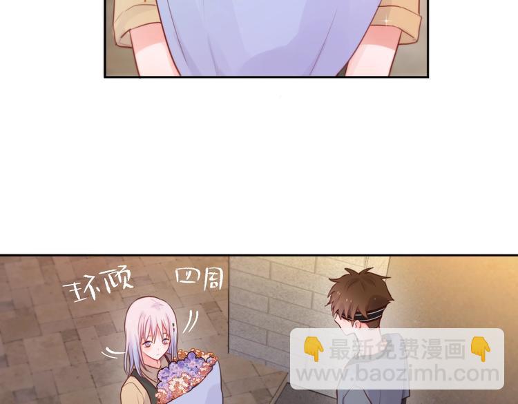 第25话 她的生日(1/3)-第29话