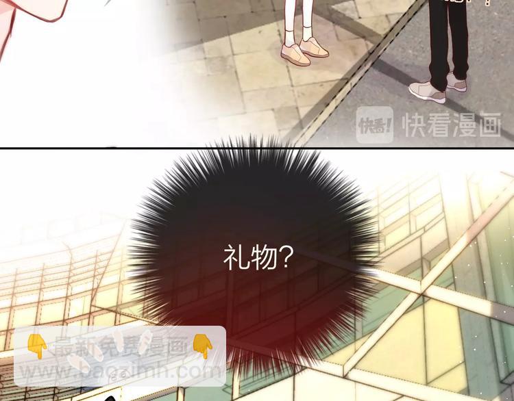 第25话 她的生日(1/3)-第29话