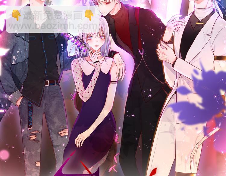 第27话 哥哥？(1/4)-第31话