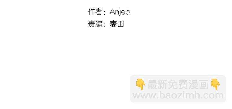 第27话 哥哥？(1/4)-第31话