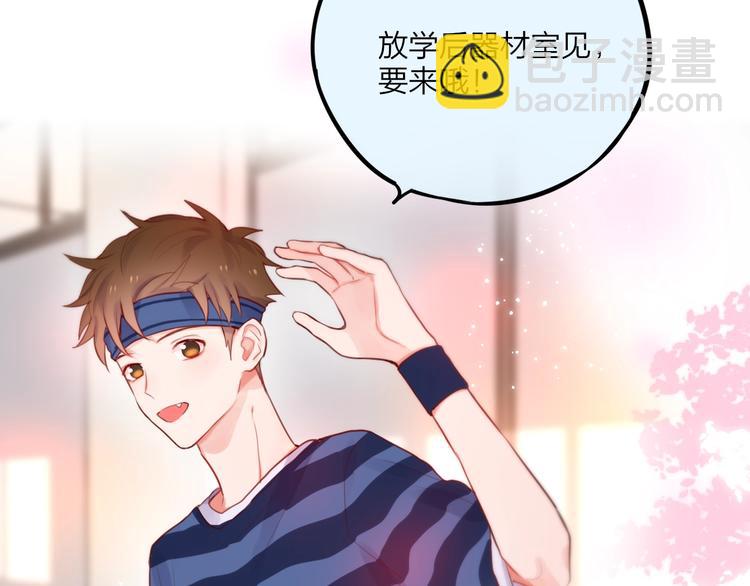 第27话 哥哥？(1/4)-第31话