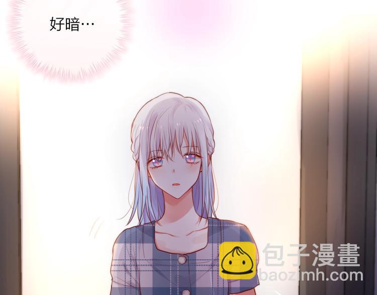 第27话 哥哥？(1/4)-第31话