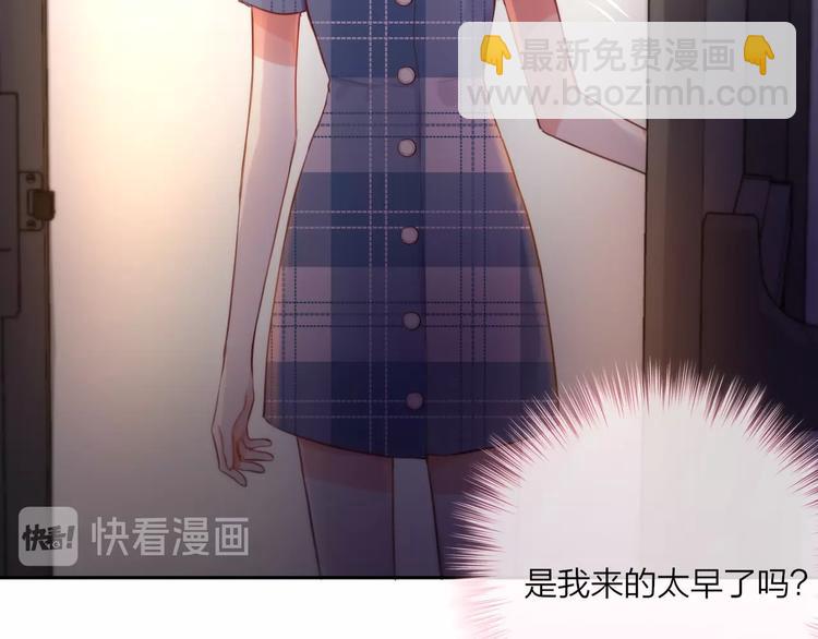 第27话 哥哥？(1/4)-第31话