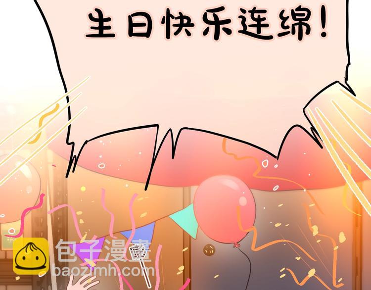 第27话 哥哥？(1/4)-第31话