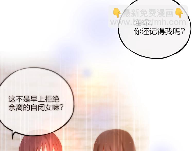 第27话 哥哥？(1/4)-第31话