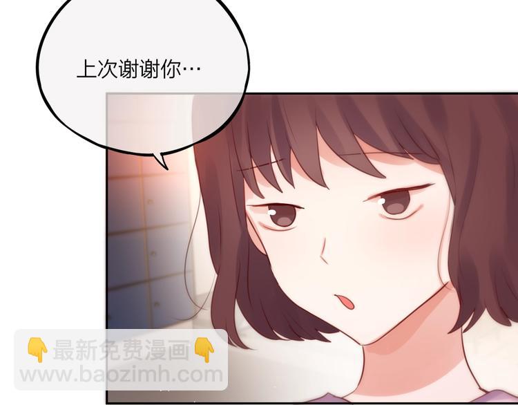 第27话 哥哥？(1/4)-第31话