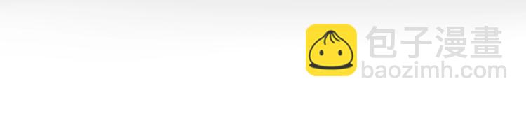 第29话 记忆深渊(1/3)-第33话